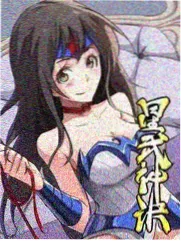 文化纪实节目山海拾遗封面